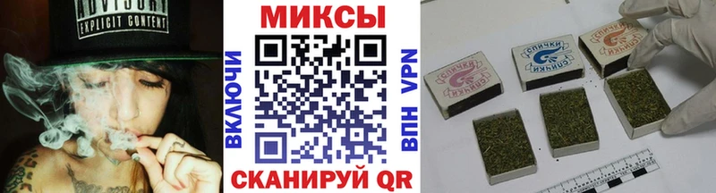где купить   Алушта  БУТИРАТ Butirat 