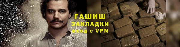 не бодяженный Алзамай