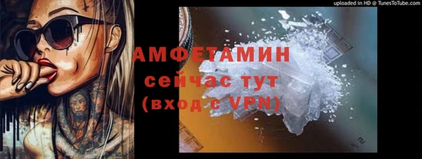 не бодяженный Алзамай