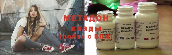 не бодяженный Алзамай