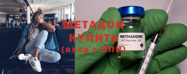 не бодяженный Алзамай