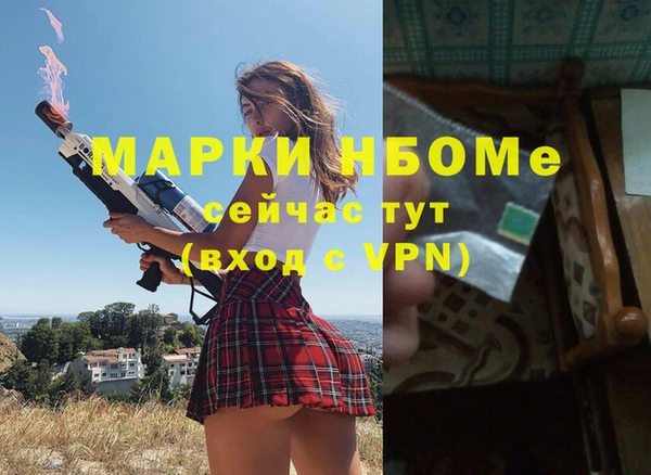 не бодяженный Алзамай