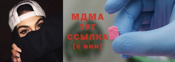 не бодяженный Алзамай