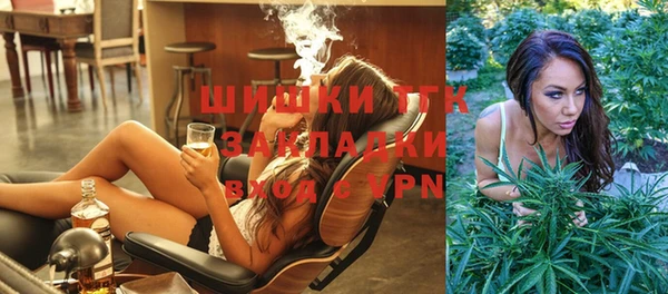 не бодяженный Алзамай