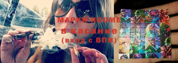 не бодяженный Алзамай