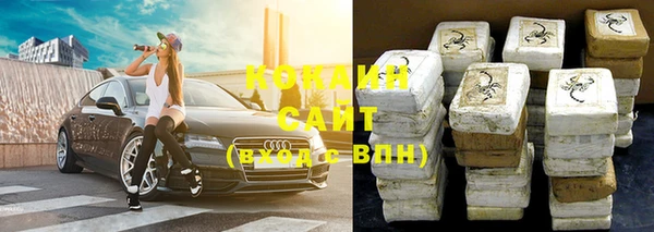 не бодяженный Алзамай
