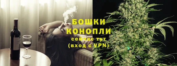 мефедрон VHQ Алексин