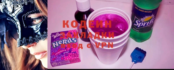 не бодяженный Алзамай