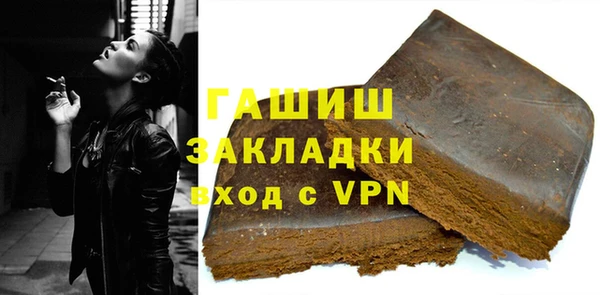 индика Алексеевка